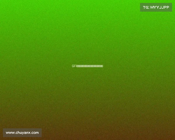 GFI全球电子竞技巅峰之战激情开赛荣耀角逐