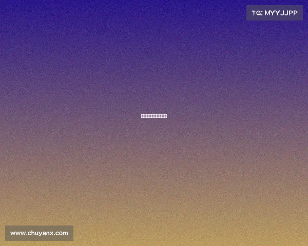 中国历史知识竞赛官网