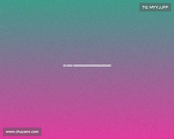 时间 赛事网球-时间见证网球赛事变迁：全球焦点中的竞技历史与未来展望